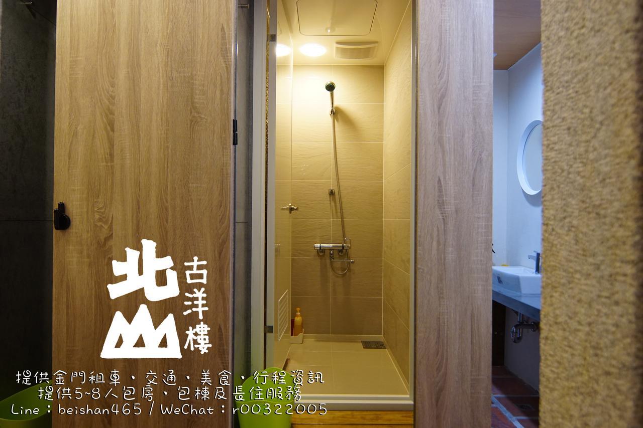 Beishan Old Western Style Hostel Jinning Extérieur photo