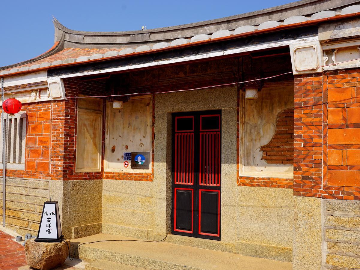 Beishan Old Western Style Hostel Jinning Extérieur photo